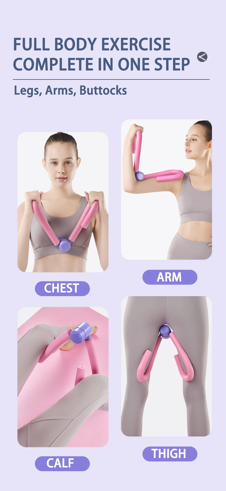 Thigh Master Thigh Toner