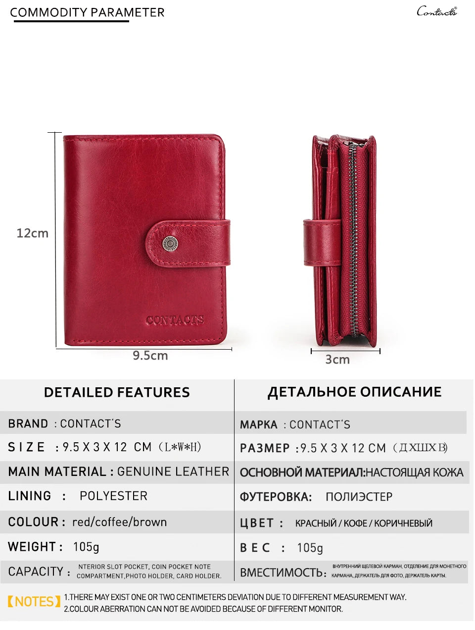 Contact'S Genuine Leather Wallets Women Men Wallet Short Small RFID Blocking Card Holder Wallets Ladies Red Coin Purse