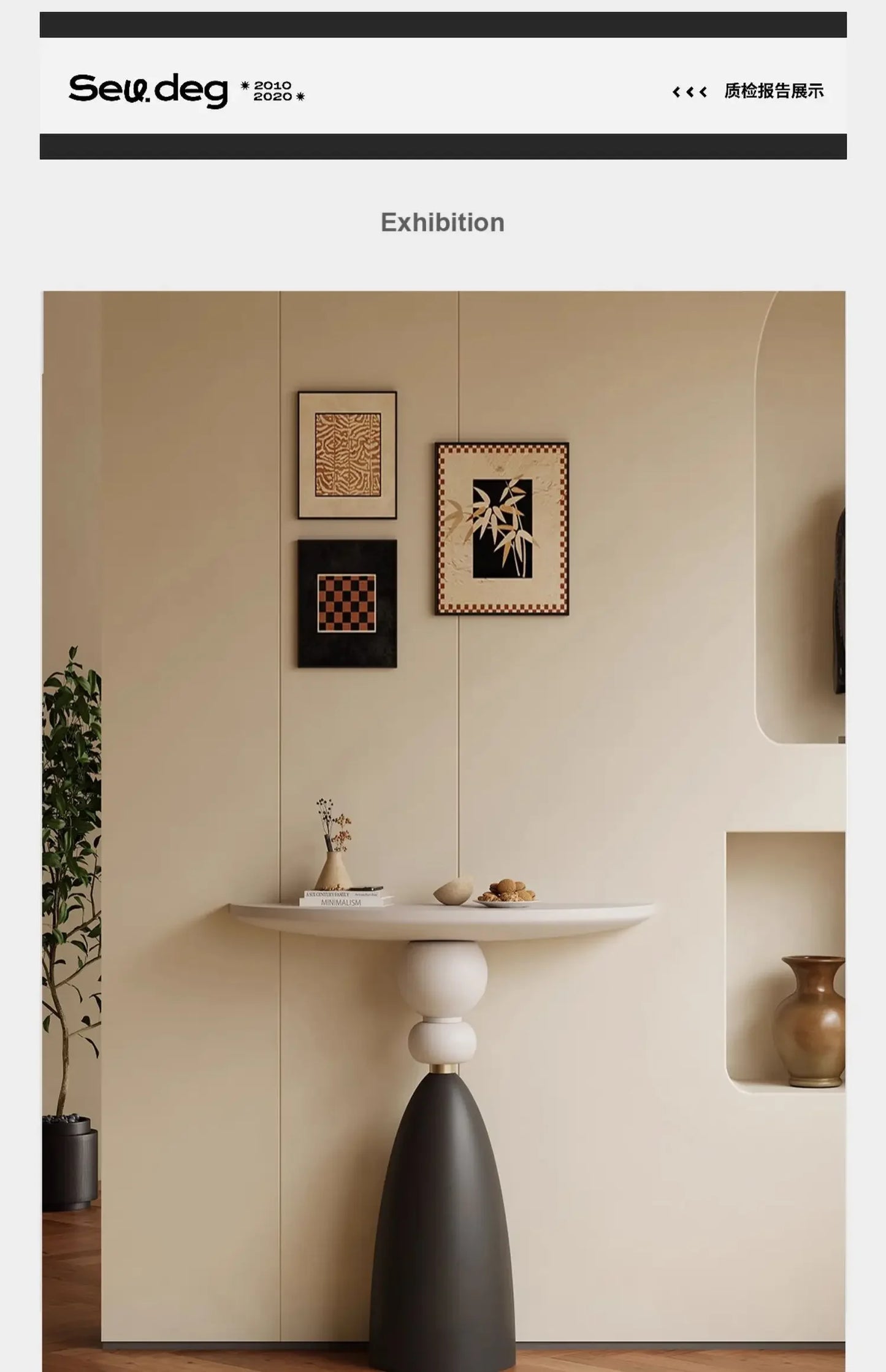 Luxury Feel Corner Table Simple Living Room Hallway Entrance Console Tables Modern Style Consolle ingresso Home Furniture