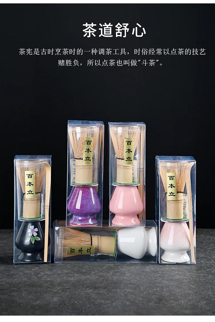 Bamboo 3/4pcs Matcha Birthday Gift Set