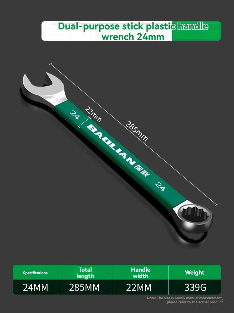 BaoLian Durable Wrench 8-30mm Plum Blossoms Open Combination Wrench Two-Way Double Fast Wrench Auto Repair Tools