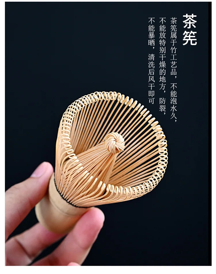 Bamboo 3/4pcs Matcha Birthday Gift Set