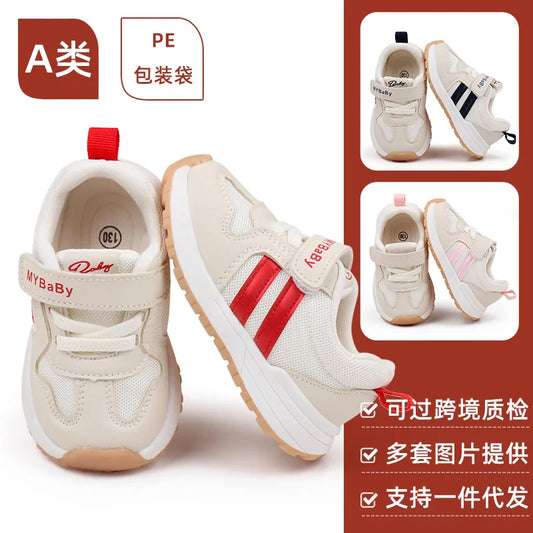 Baby Sneaker Spring and Autumn High Quality Rubber Sole Toddler Sport Shoes for Kids Outdoor Play Prewalking 2024 Fashion BM07