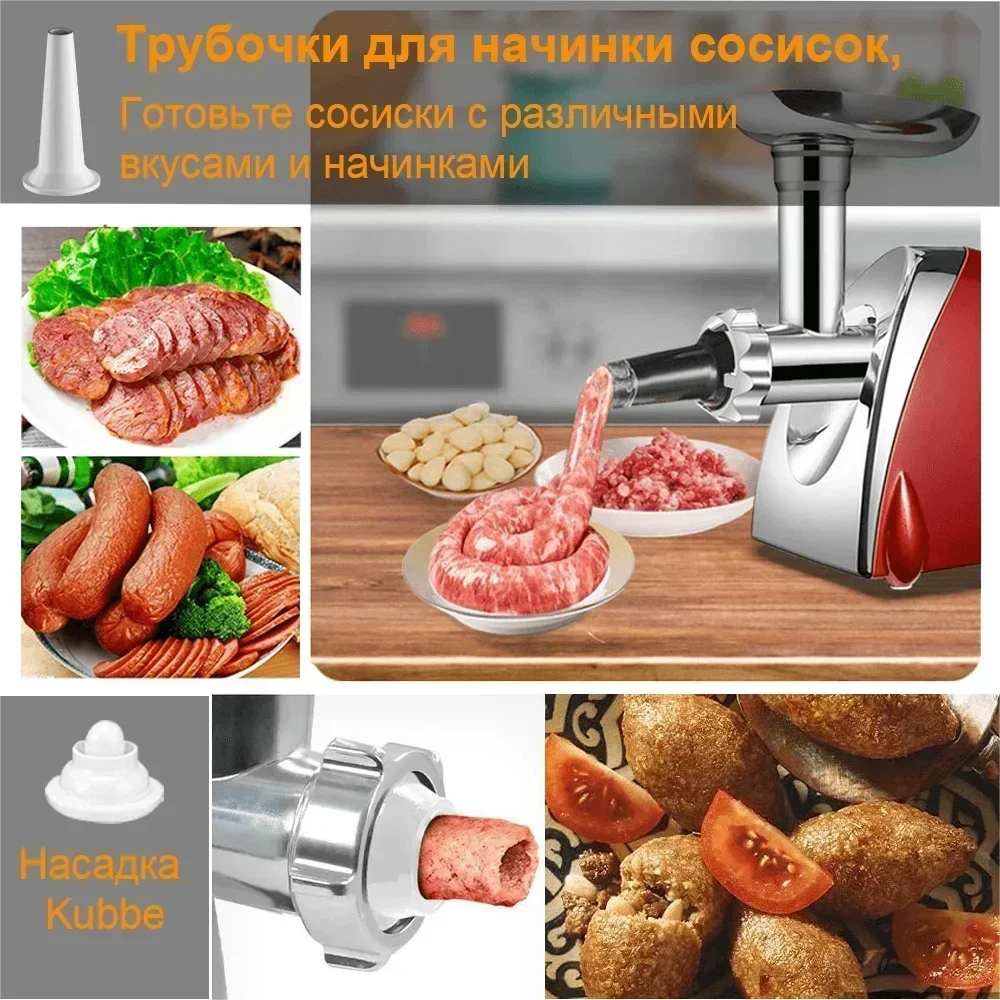 Electric Meat Grinder Powerful Heavy Duty Meat Mincer filler Sausage Grinder Stainless Steel Food Processor Sausage Stuffer
