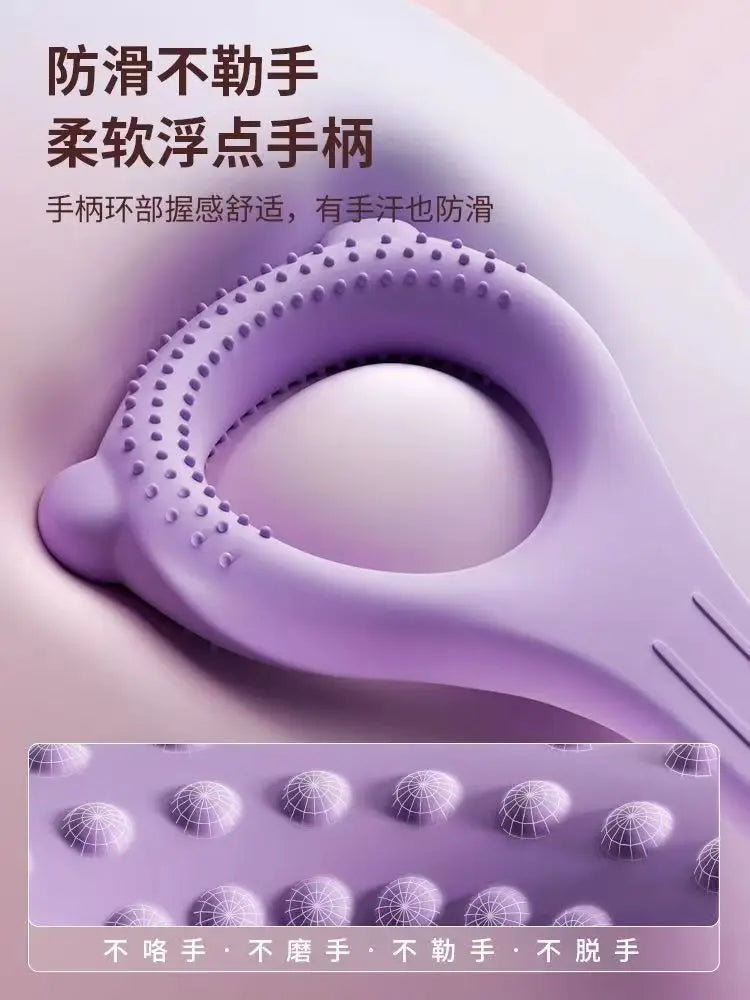 Yoga Stretcher Plastic Tension Rope