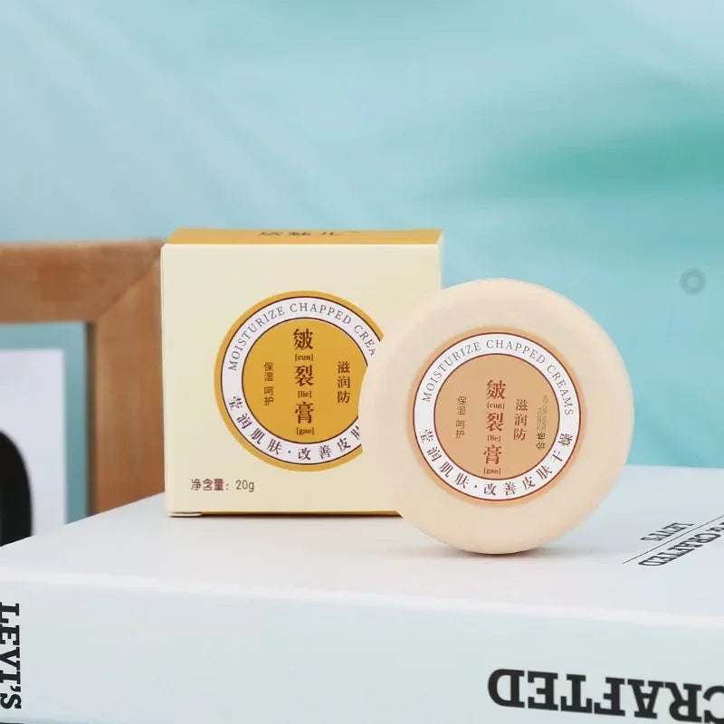 20g Heel Cracked Repair Oil Cream