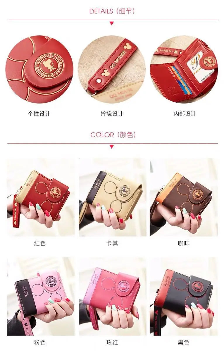 Women's Korean PU Leather Explosion-Style Short Wallet
