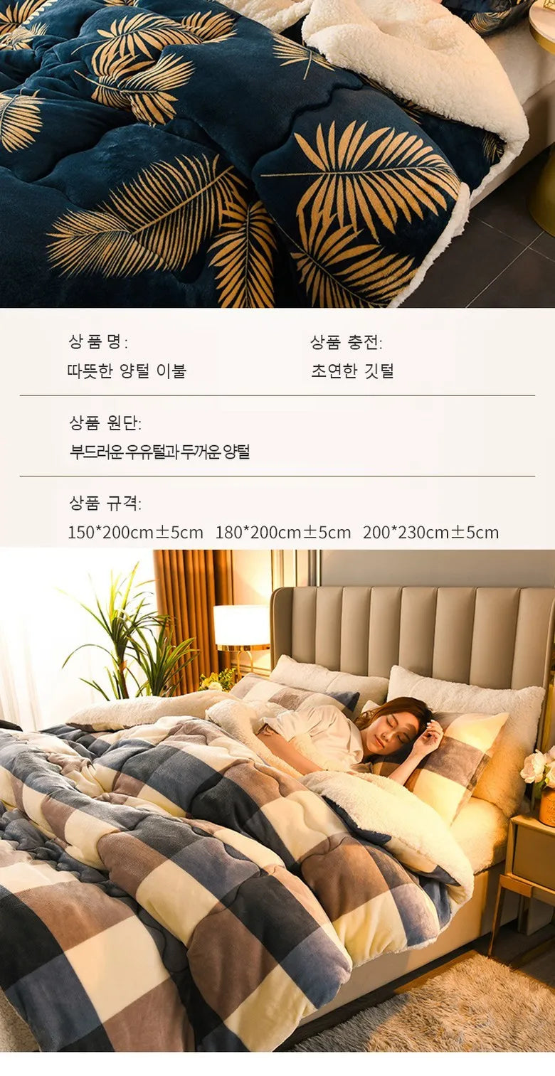 Thick Winter Bedding Quilt Blanket