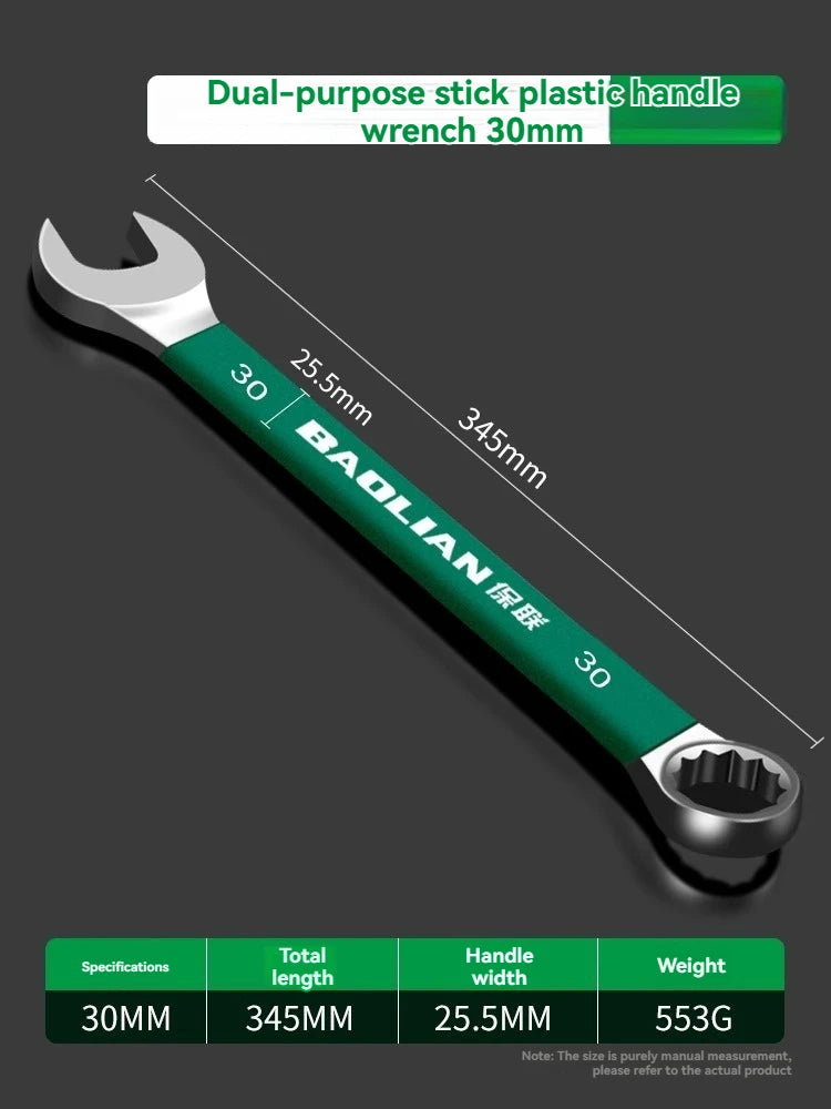 BaoLian Durable Wrench 8-30mm Plum Blossoms Open Combination Wrench Two-Way Double Fast Wrench Auto Repair Tools