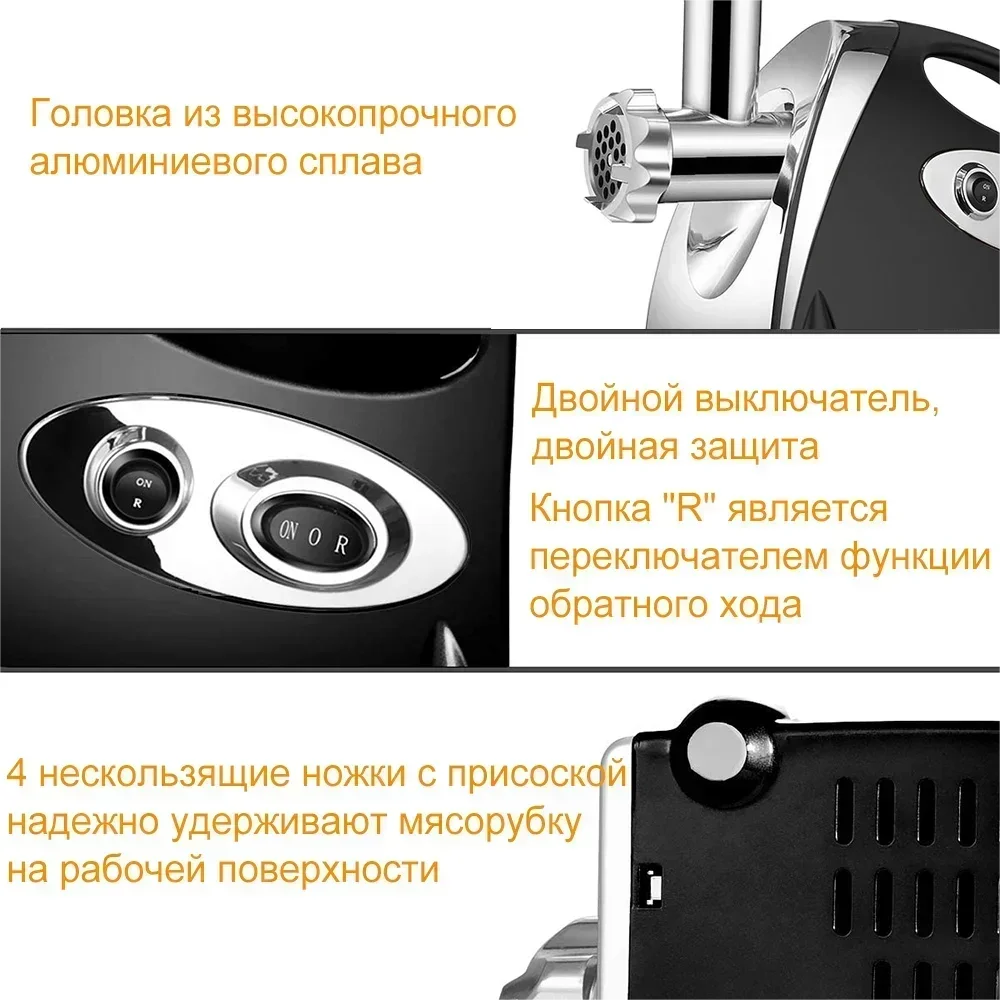 Electric Meat Grinder Powerful Heavy Duty Meat Mincer filler Sausage Grinder Stainless Steel Food Processor Sausage Stuffer