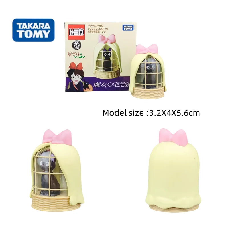 TAKARA TOMY boys' toys, children's holiday birthday gifts