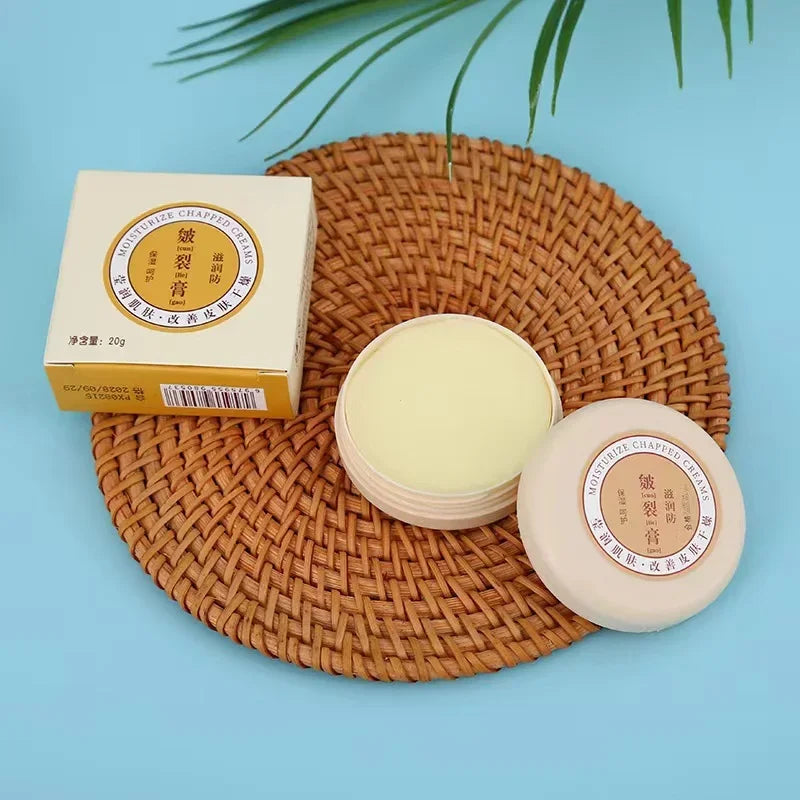 20g Heel Cracked Repair Oil Cream