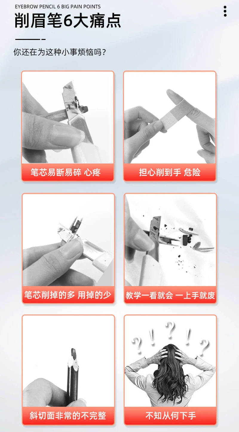 1pcs Micro Blading Wooden Eyebrow Pencil Sharpener