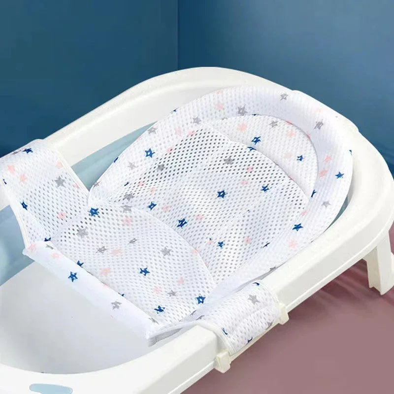 Baby Bath Net Mat