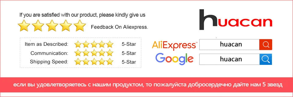 Huacan Diamond Cat Painting Kit In Flower Basket