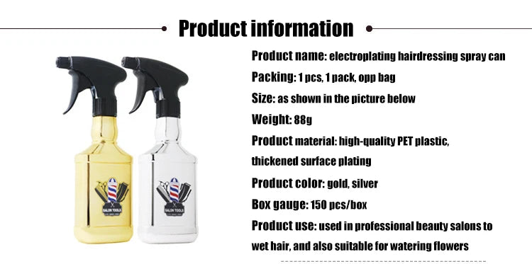 300ML Electroplating Barber Water Spray Bottle
