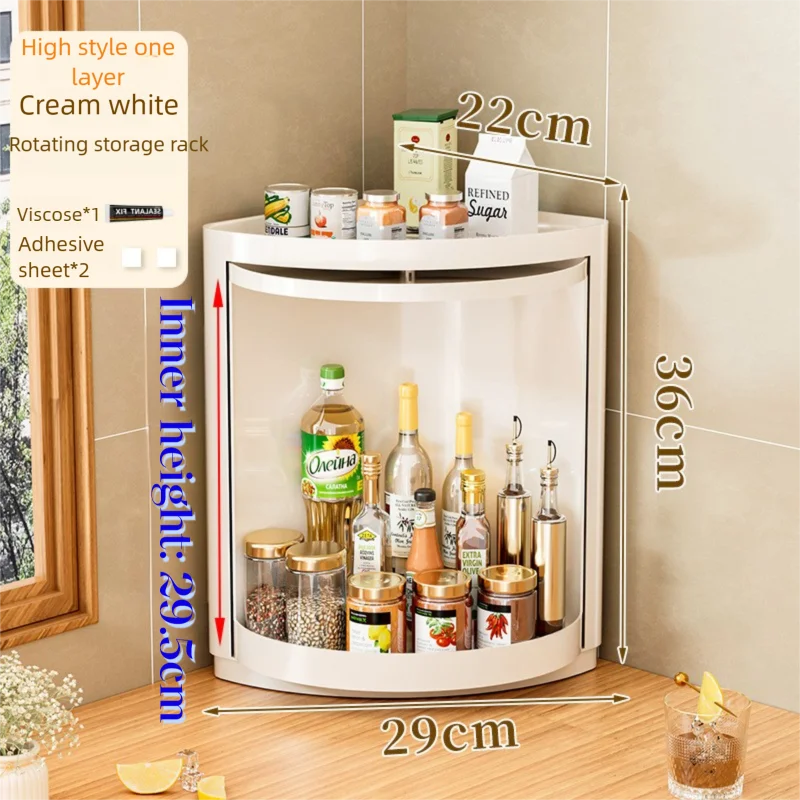 Kitchen triangular rotating shelf wall-mounted storage rack 360° Rotating spice rack, corner storage rack, bottle and jar organiser