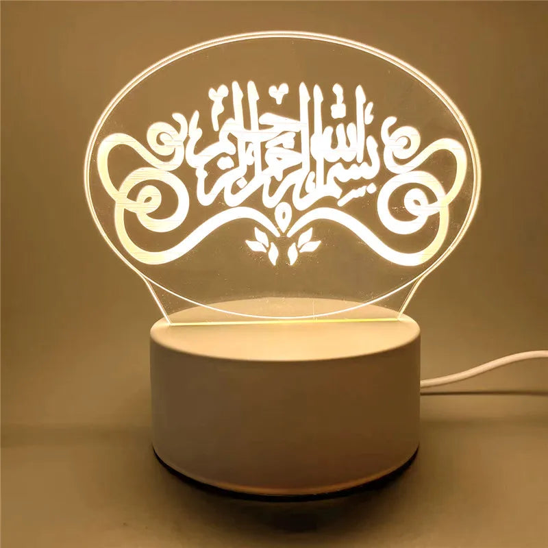USB Operated 3D LED Night Light Eid Mubarak Table Ornament Muslim Ramadan Decoration for Home 2025 Eid Al Adha Holiday Lighting