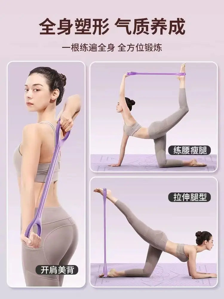 Yoga Stretcher Plastic Tension Rope