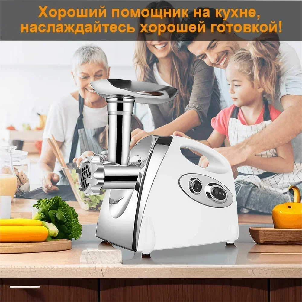 Electric Meat Grinder Powerful Heavy Duty Meat Mincer filler Sausage Grinder Stainless Steel Food Processor Sausage Stuffer