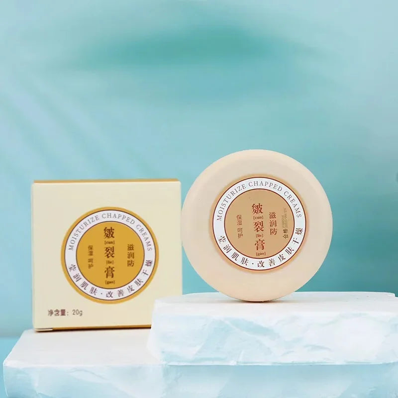 20g Heel Cracked Repair Oil Cream