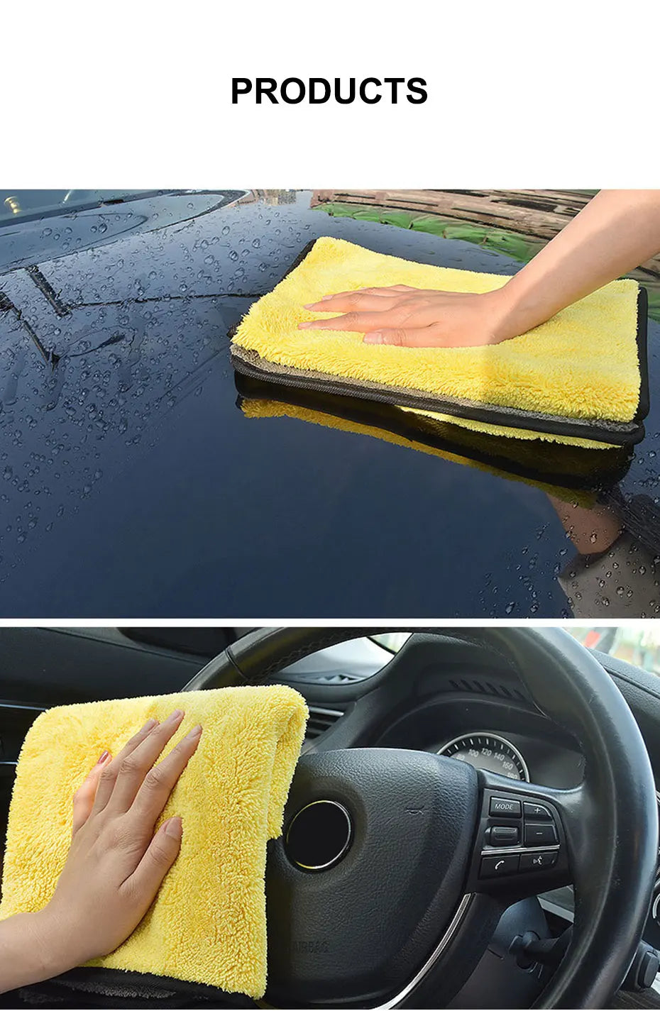 Microfiber Car Washing Towel
