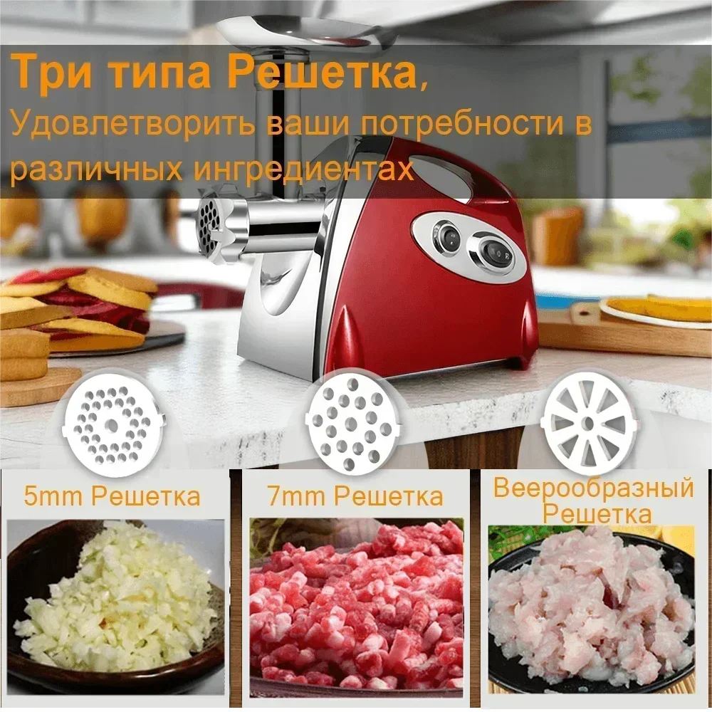 Electric Meat Grinder Powerful Heavy Duty Meat Mincer filler Sausage Grinder Stainless Steel Food Processor Sausage Stuffer