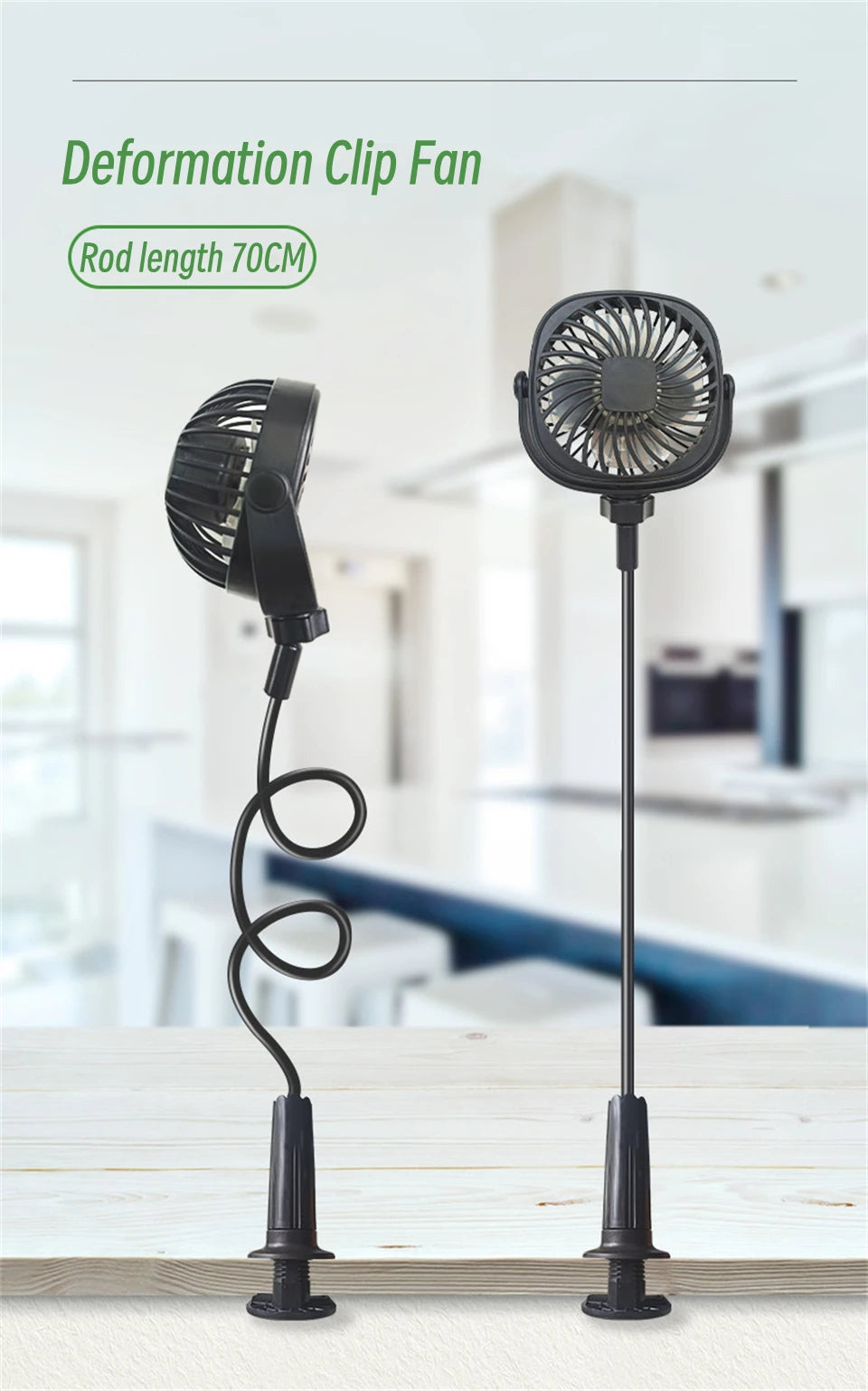 USB Electric Portable Adjustable 3 Speed Fan