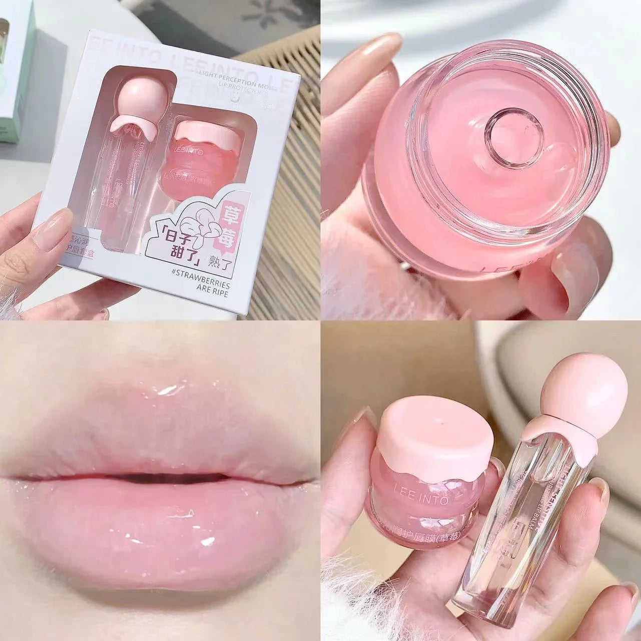Strawberry Lip Balm Set