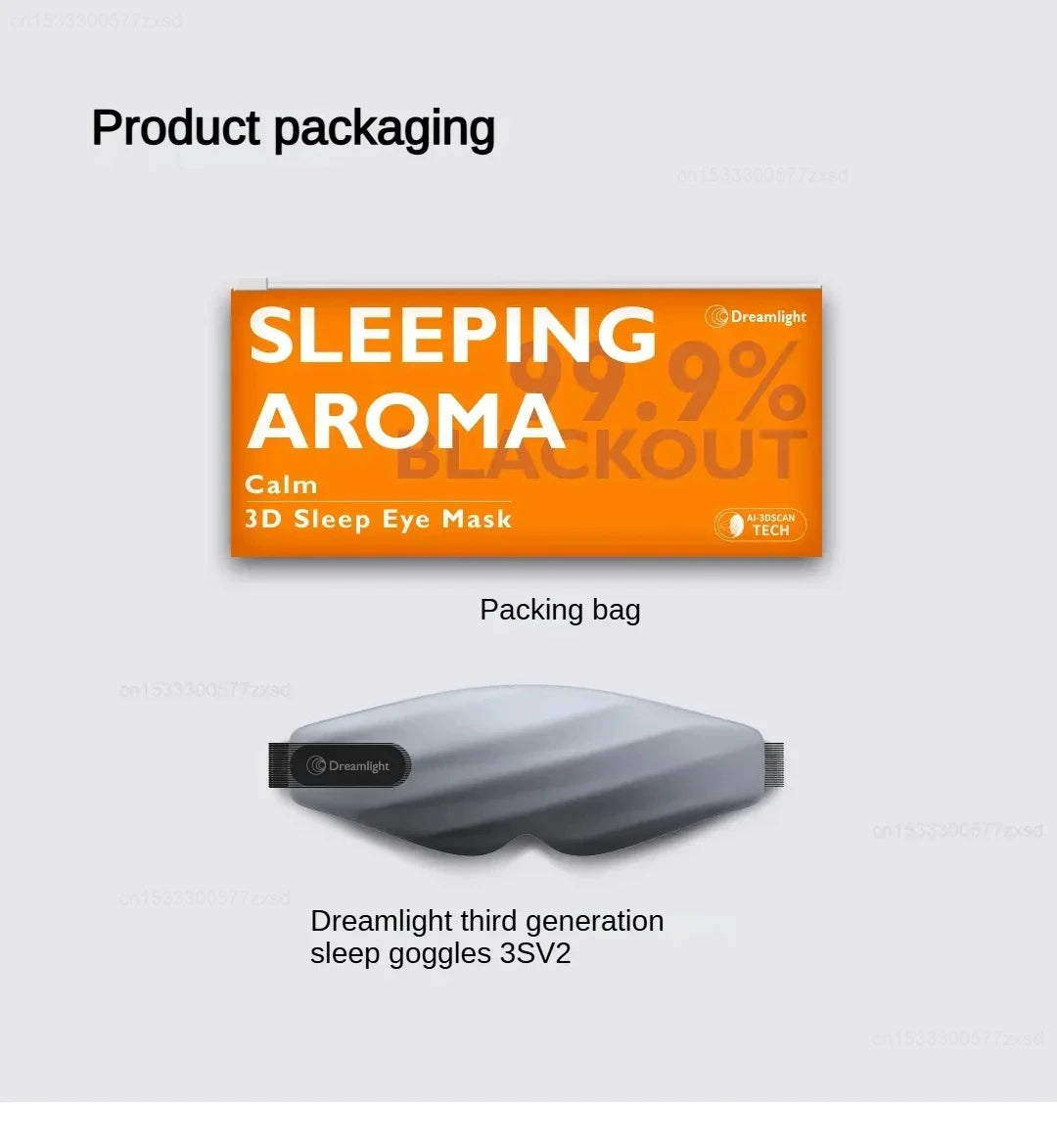 3D Stereoscopic Sleep Eye Mask
