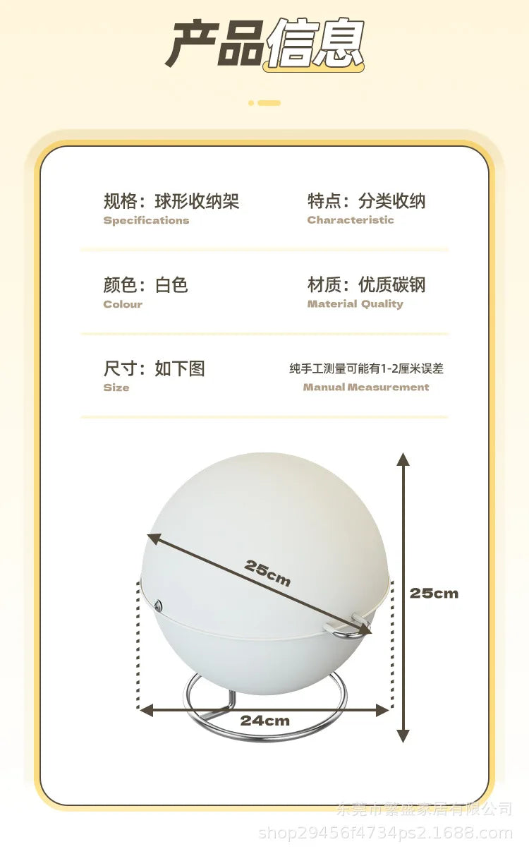 Light Luxury High-End Living Room Desktop Foyer Storage Box Home Organizing Storage Mask Box Miscellaneous Items Fruit Tray Box