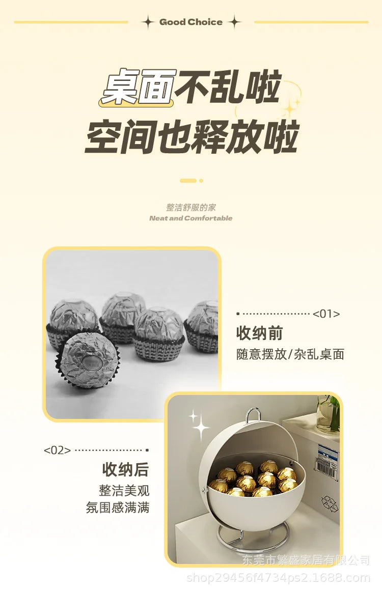 Light Luxury High-End Living Room Desktop Foyer Storage Box Home Organizing Storage Mask Box Miscellaneous Items Fruit Tray Box