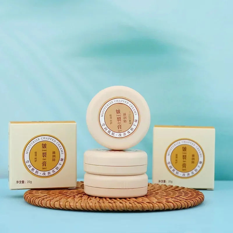 20g Heel Cracked Repair Oil Cream