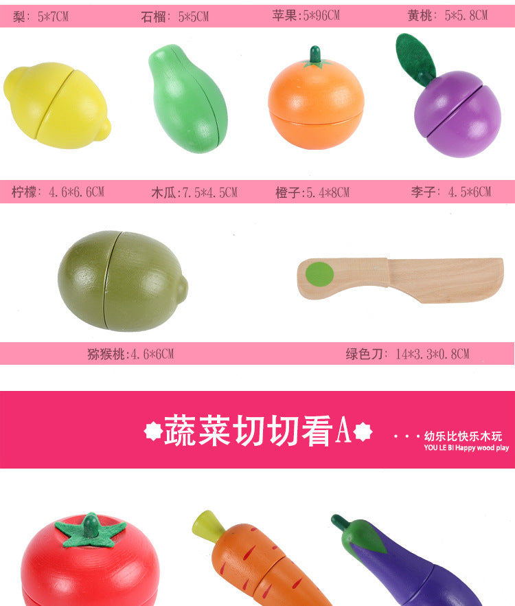 Wooden Simulation Kitchen Toy Montessori Pretend Play House Series Cut Fruit Desserts Children Cut Vegetables Educational Toys