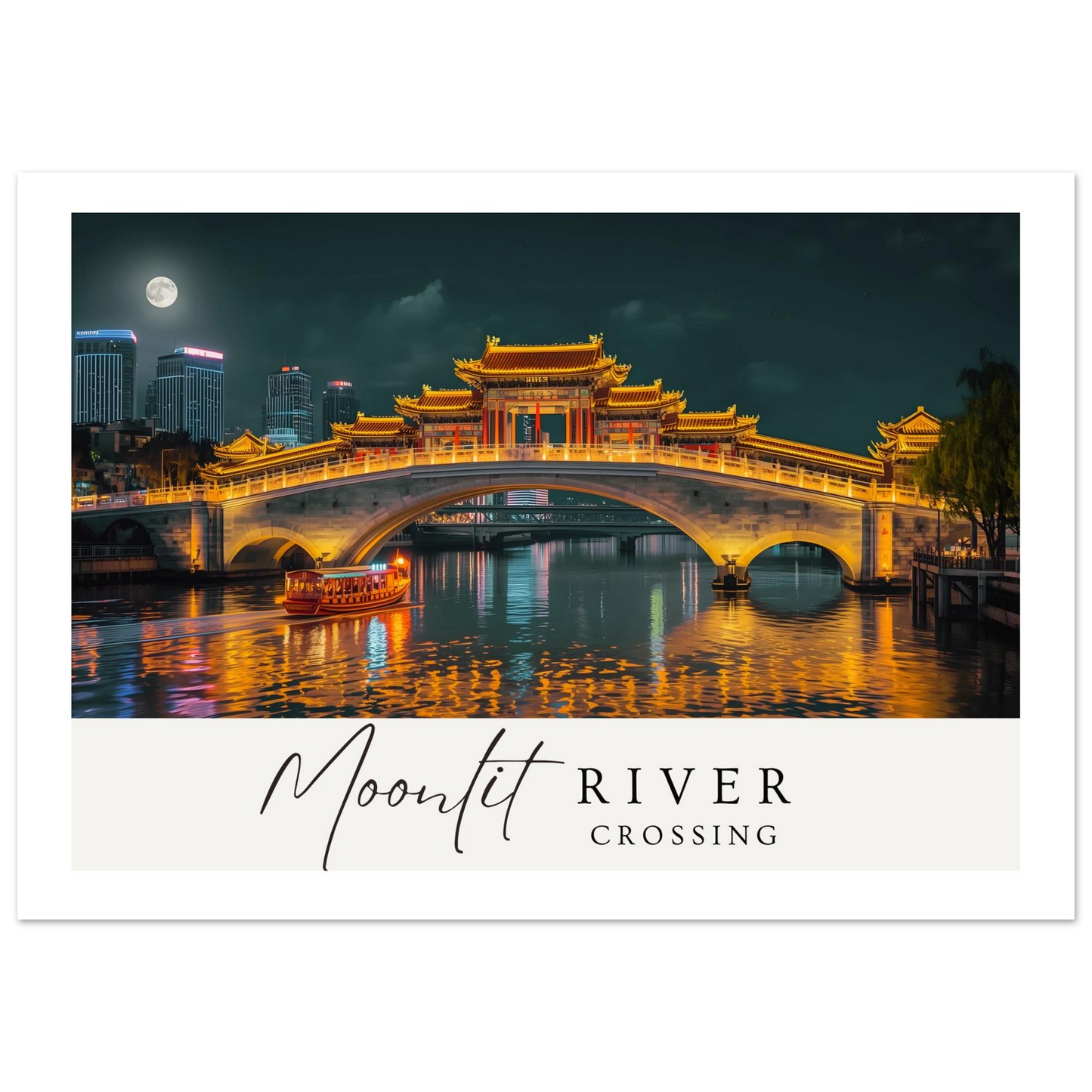 Moonlit River Crossing Poster | Illuminated Bridge Night Scene | Modern Landscape Wall Art Print
