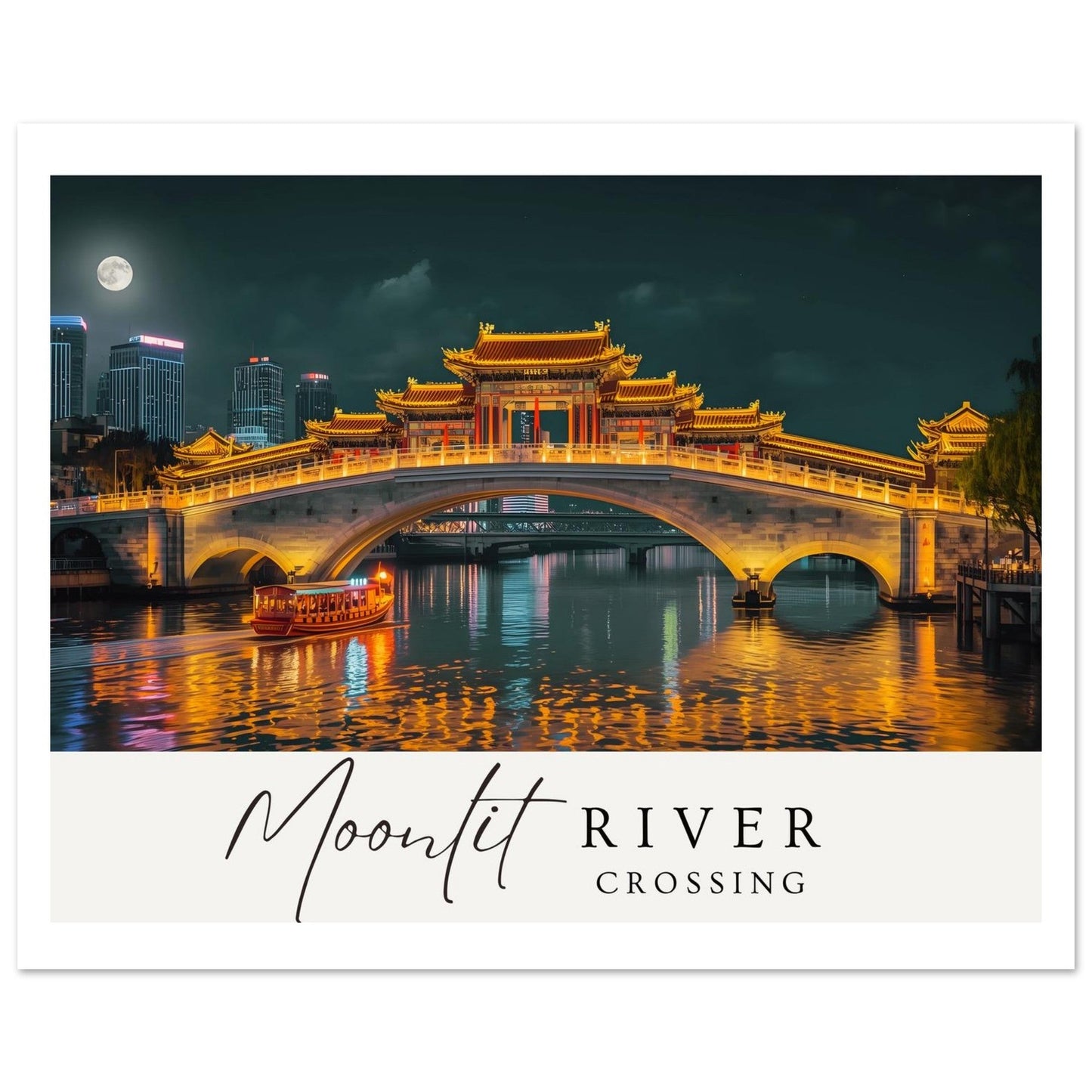 Moonlit River Crossing Poster | Illuminated Bridge Night Scene | Modern Landscape Wall Art Print