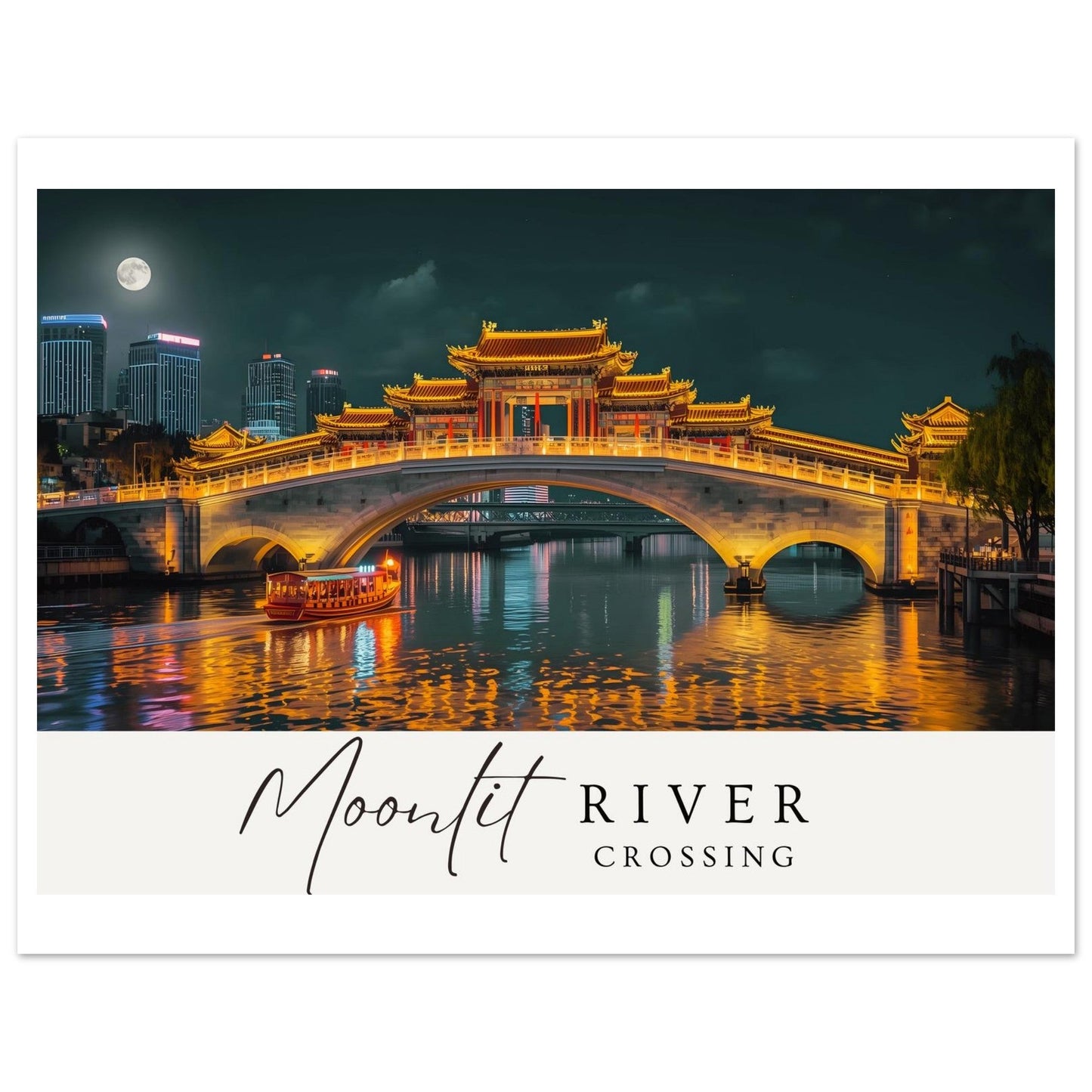 Moonlit River Crossing Poster | Illuminated Bridge Night Scene | Modern Landscape Wall Art Print