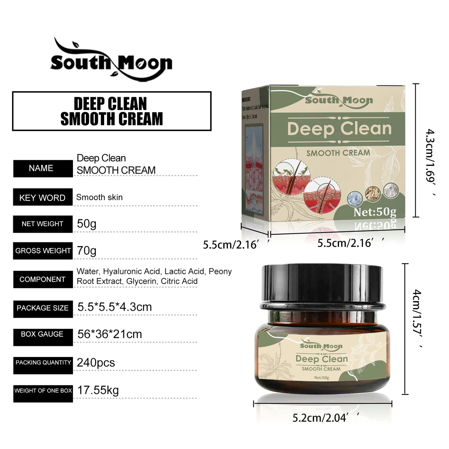 South Moon Body Smoothing Cream