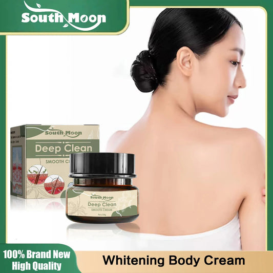 South Moon Body Smoothing Cream