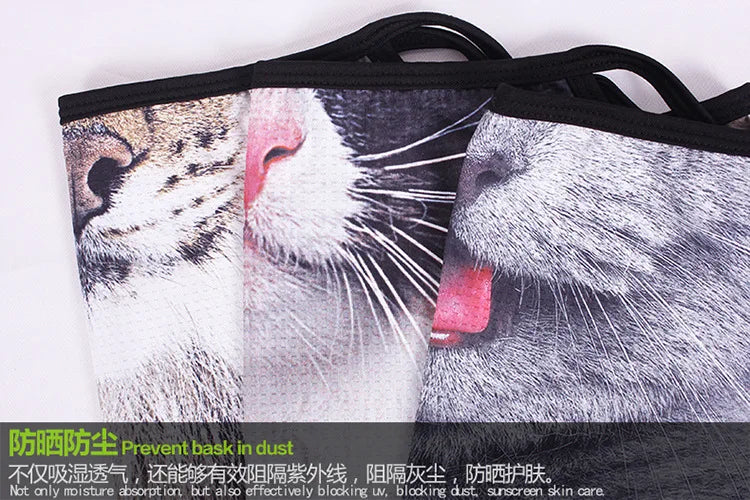Animal Print Sport Cycling Scarf