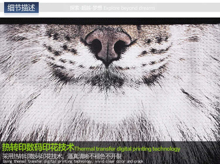 Animal Print Sport Cycling Scarf