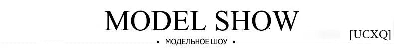 Fur Coat European Style Lapel