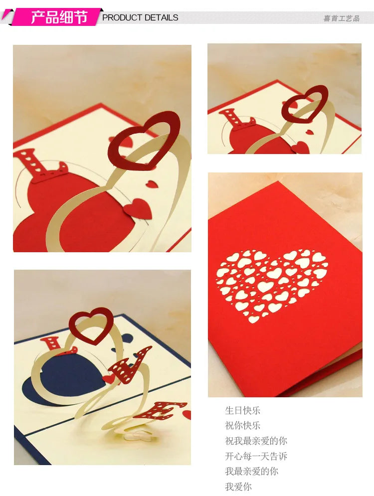 3D Pop UP Love Card for Wife and Girlfriend Gift for Valentines Day Anniversary Wedding Invitation Greeting Thank You Cards