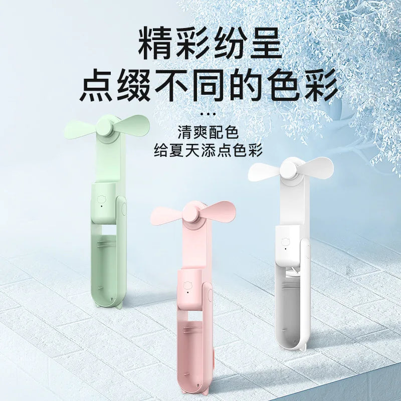 Cross-border Explosion Handheld Folding Small Fan Usb Portable Small Fan