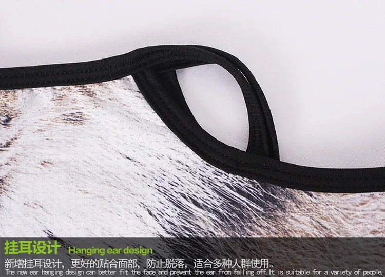 Animal Print Sport Cycling Scarf