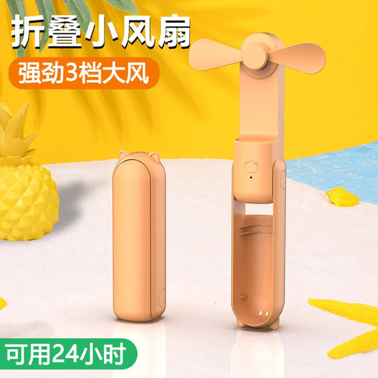 Cross-border Explosion Handheld Folding Small Fan Usb Portable Small Fan