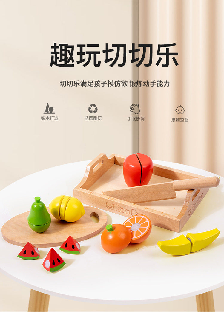 Wooden Simulation Kitchen Toy Montessori Pretend Play House Series Cut Fruit Desserts Children Cut Vegetables Educational Toys