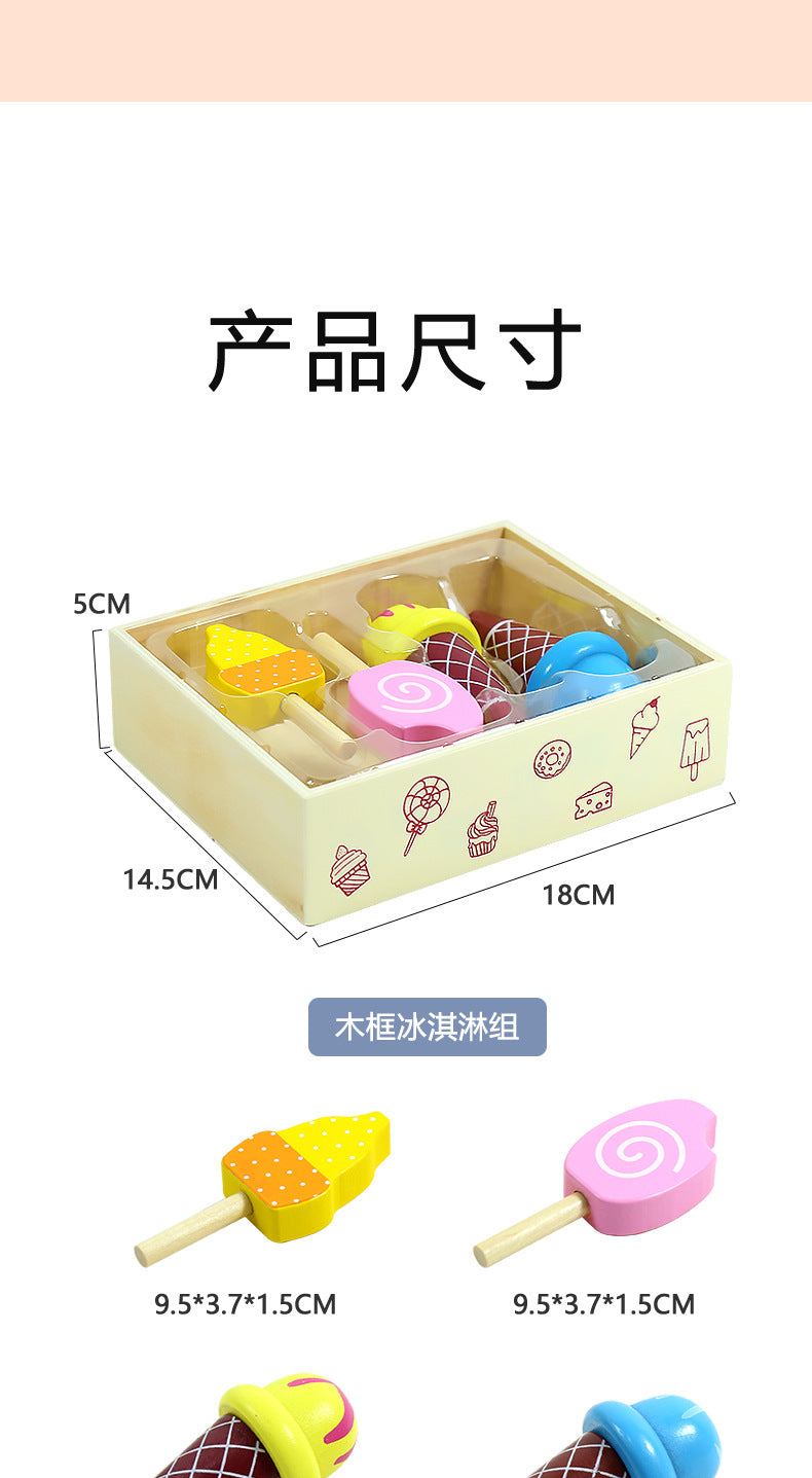 Wooden Simulation Kitchen Toy Montessori Pretend Play House Series Cut Fruit Desserts Children Cut Vegetables Educational Toys