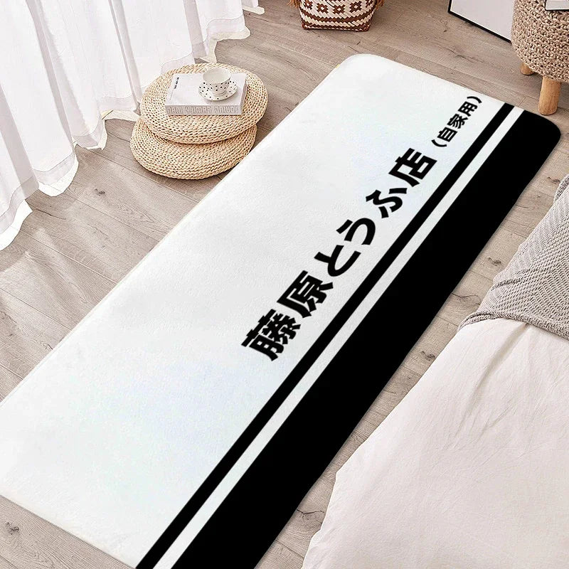 Bathroom Rug I-Initial D Room Floor Carpet for Bedroom Entrance Door Doormat Non Slip Veranda Floor Mat Cool Custom Soft Bathmat