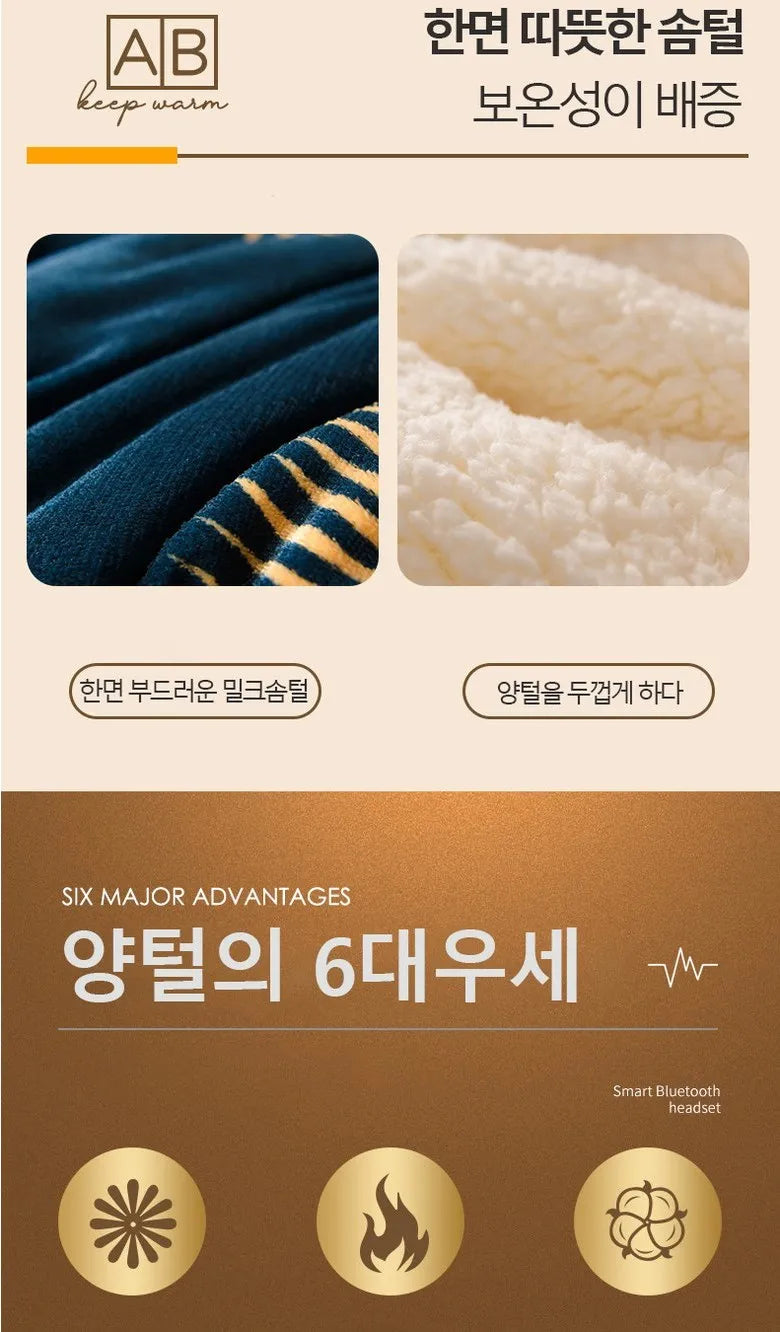 Thick Winter Bedding Quilt Blanket